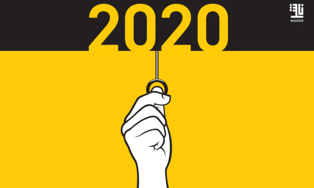 A Look Back at a Tumultuous Year