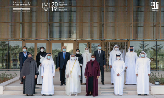 Le Gouverneur de Sharjah ouvre la “House of Wisdom”, “Maison de la Sagesse’’, un pôle culturel futuriste