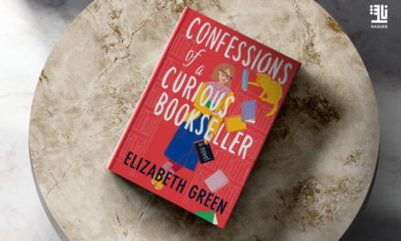 Nasher’s Review of “Confessions of a Curious Bookseller”