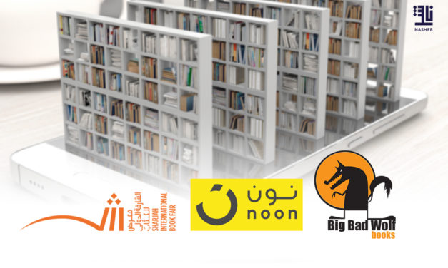 Sharjah hosts first virtual version of “Big Bad Wolf” book market