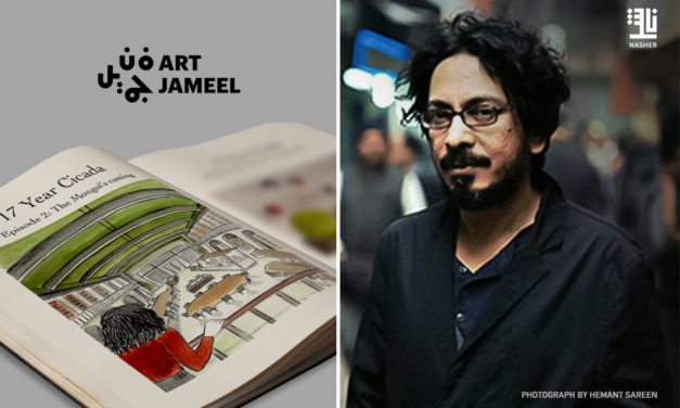 Jameel Library Publishes its first illustrated Novel by Sarnath Banerjee