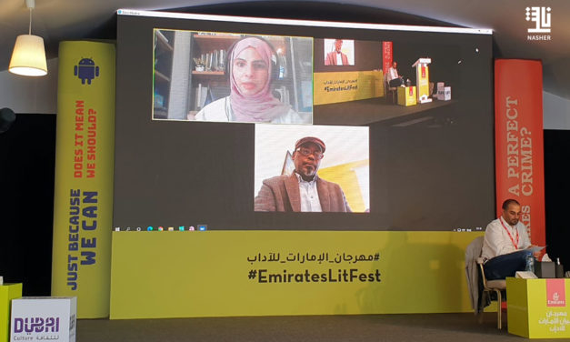 عبد العزيز ساكن وهدى حمد: الكتابة عن العبودية ضرورية لتحقيق العدل والتسامح