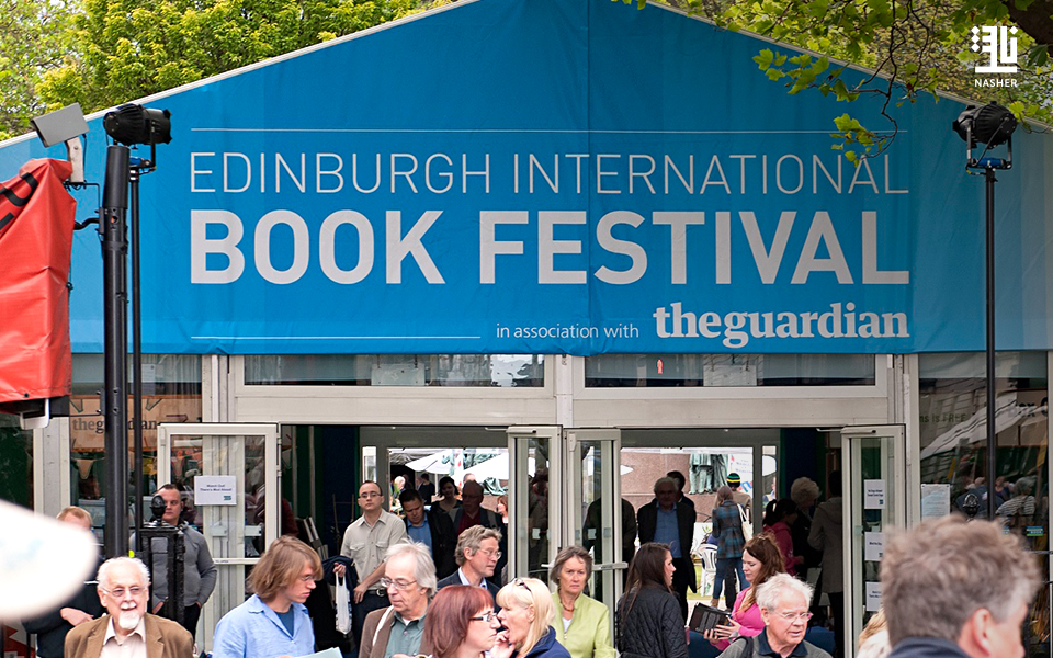Edinburgh book festival to quit New Town for art school