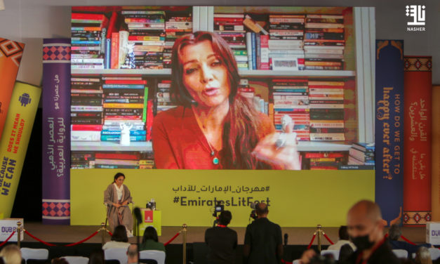 Elif Shafak : la vie est un apprentissage continu