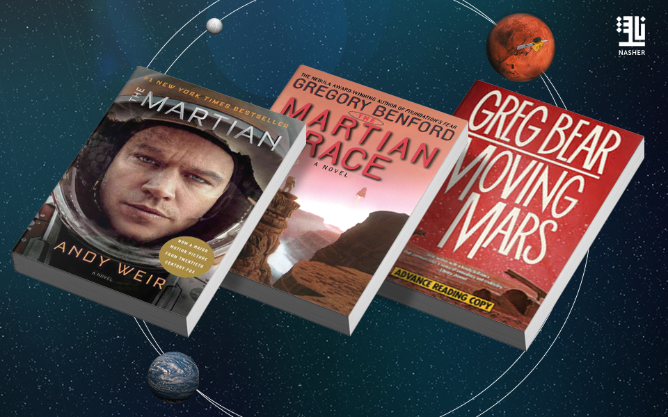 As UAE’s Hope probe reaches Mars, ten novels to take you there too