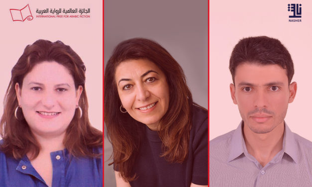 North African countries dominate IPAF shortlist