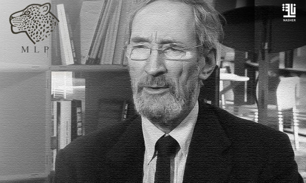 MacLehose starts new imprint with powerful Beirut memoir