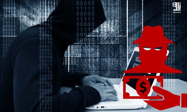 A Literary Fraudster