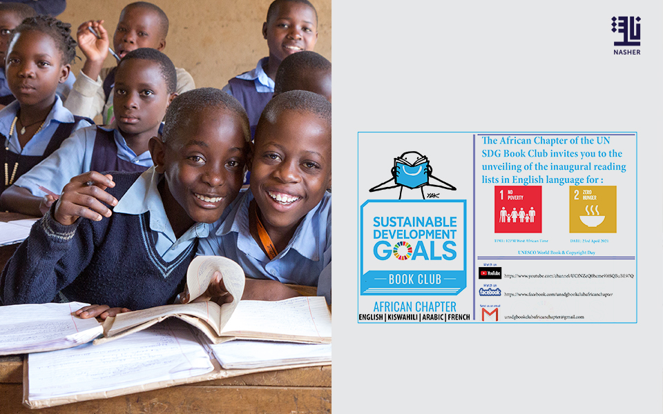 African chapter of Sustainable Development Goals Book Club launches