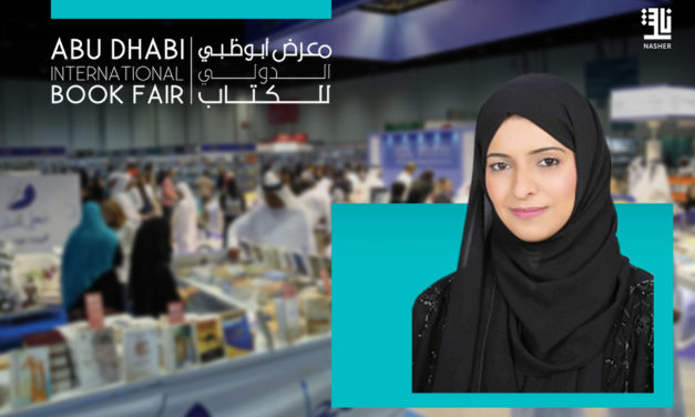 First female director for Abu Dhabi International Book Fair