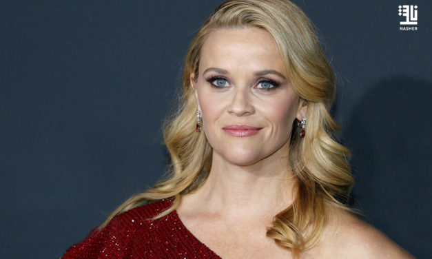 Reese Witherspoon Launches LitUp Fellowship for Underrepresented Women Writers