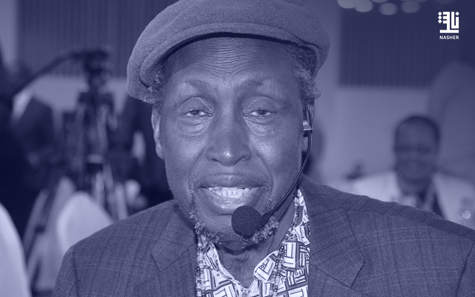 Will this be Thiong’o’s year for the Nobel Prize?