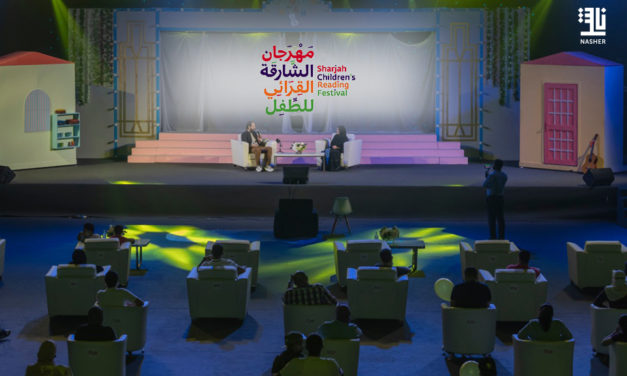 “الشارقة القرائي للطفل” ينظم فعاليات ثقافية في دبي والفجيرة ورأس الخيمة