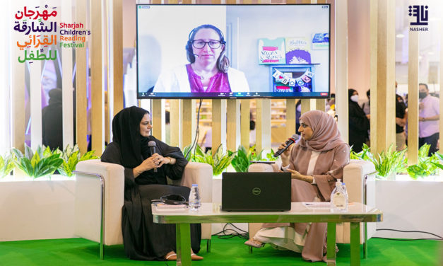 How can parents help children develop a relationship with books?