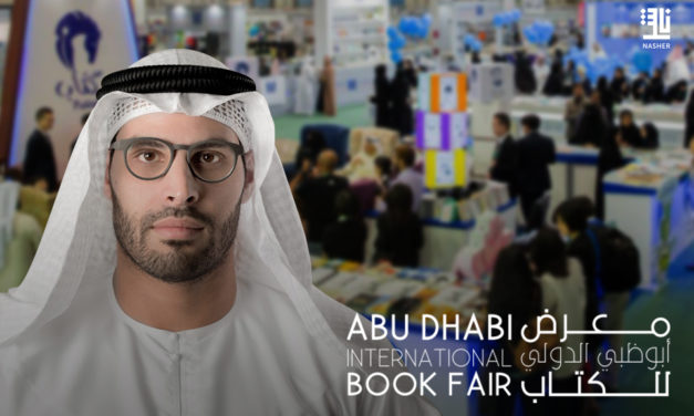 Participation fee waived for publishers at Abu Dhabi Book Fair 2021