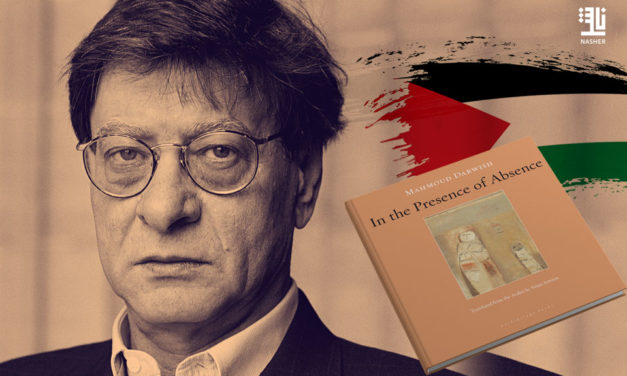 9 Books That Explores Being Palestinian            