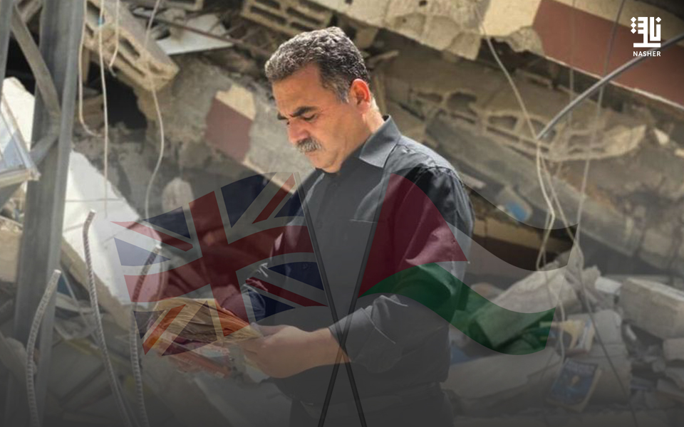 UK indies support bombed Gaza bookshop