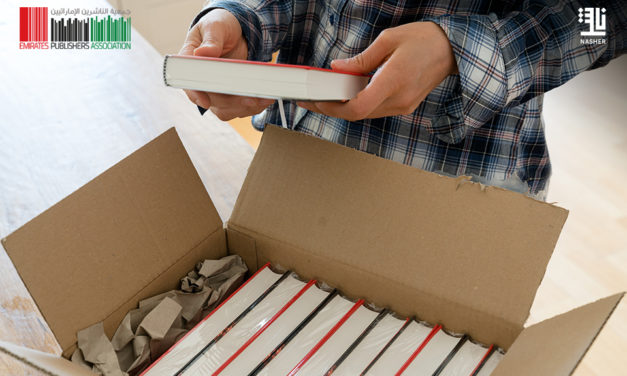 Sharjah Ruler establishes new distribution company under EPA