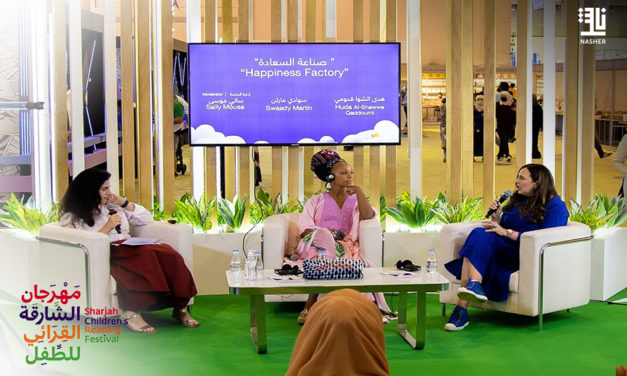 Swaady Martin & Huda Al Shawwa reveal the secrets of happiness