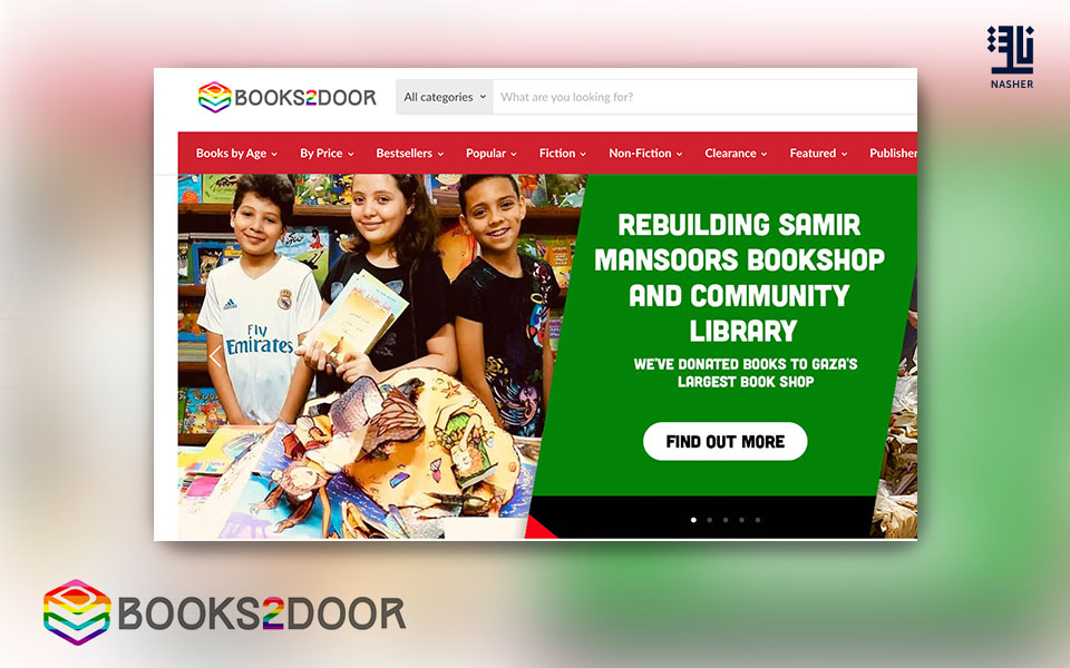 UK Online Book Firm Helps Samir Mansour Bookshop in Gaza