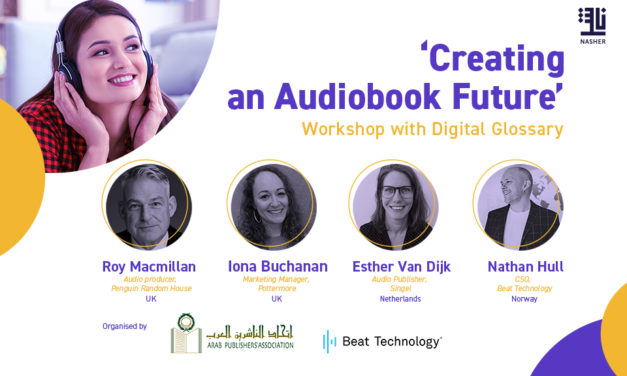 How to Produce Outstanding Audiobooks