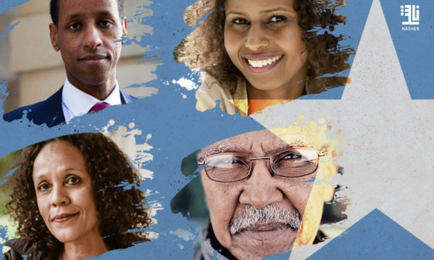 Five Somali Authors You Should Know