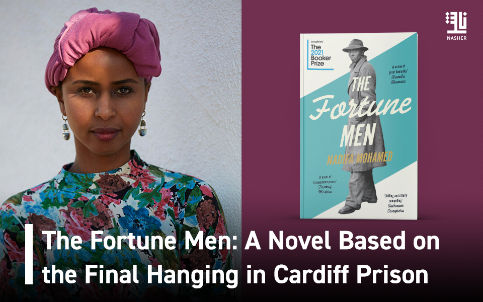 The Fortune Men: A Novel Based on the Final Hanging in Cardiff Prison