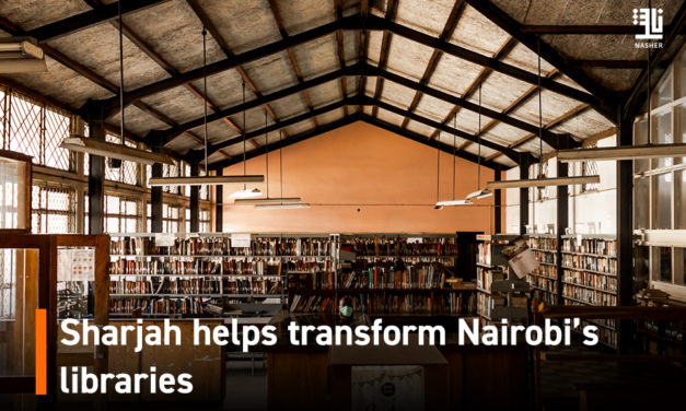 Sharjah participe à la transformation des bibliothèques de Nairobi