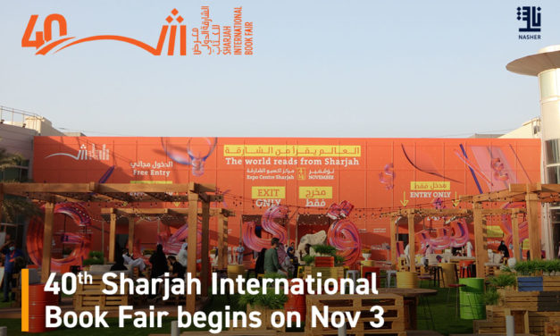 La 40ème édition du Salon International du Livre de Sharjah commence le 3 novembre