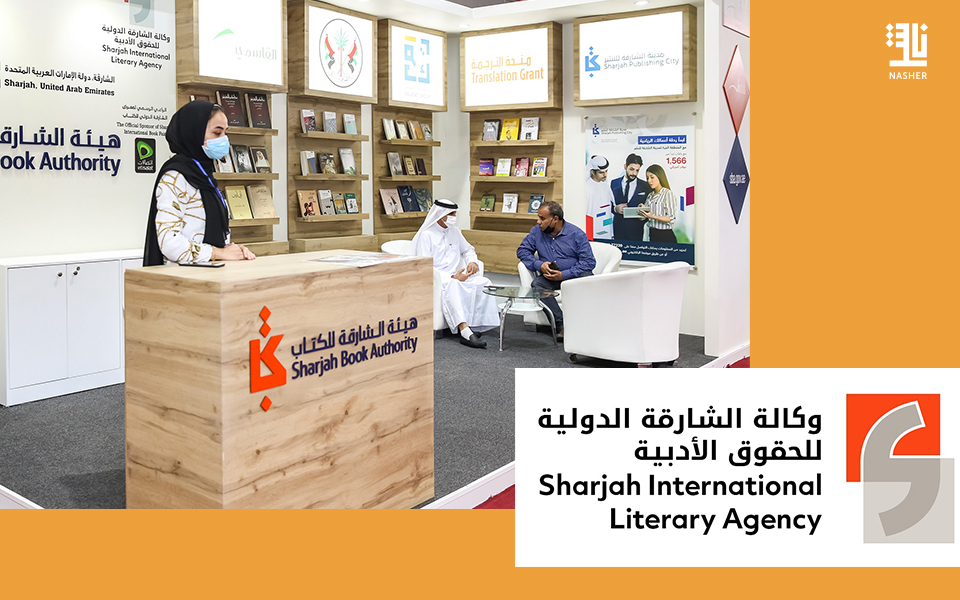 Sharjah International Literary Agency signs 120 agreements with publishers