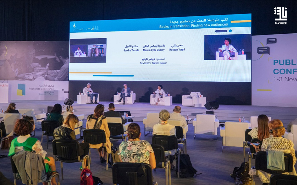 530 publishing professionals will take part in 11th SIBF Publishers Conference