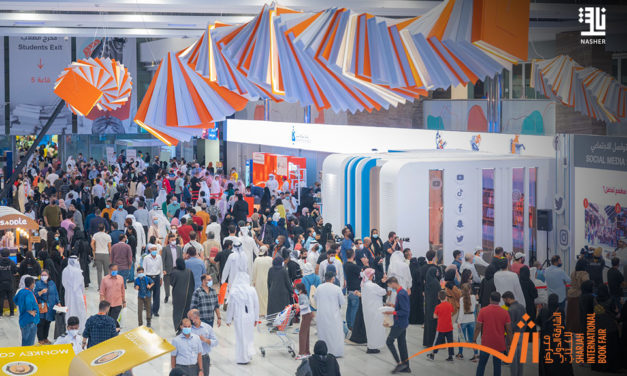 SIBF 2021… Le plus grand salon du livre au monde