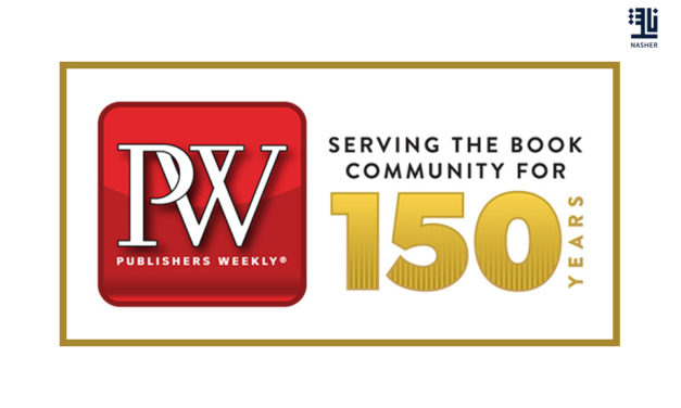 Publishers Weekly Celebrates 150th Anniversary