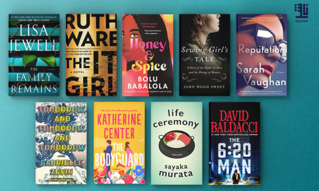 Bibliophiles’ July pleasures