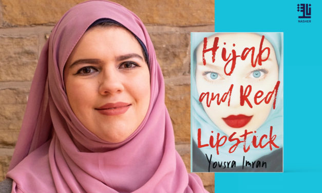 Q and A with Yousra Imran: Into the Depth