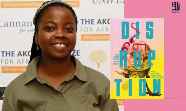 Kenya’s Idza Luhumyo wins Caine Prize for African Writing