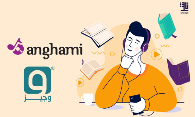 Wajeez and Anghami join forces to offer audiobooks