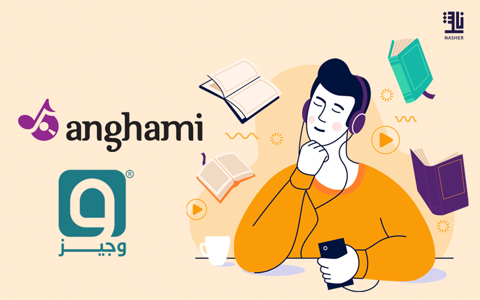 Wajeez and Anghami join forces to offer audiobooks