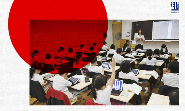 Japan Plans to Start Using Digital Textbooks in 2024