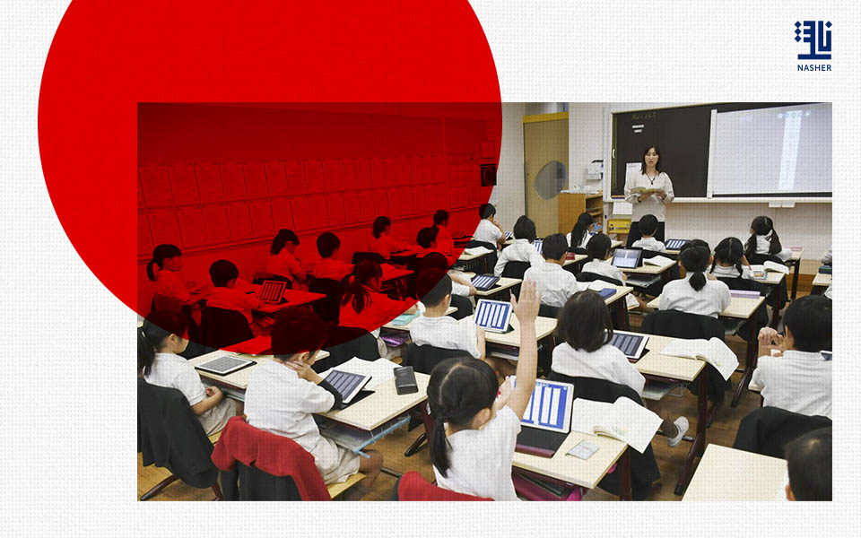 Japan Plans to Start Using Digital Textbooks in 2024