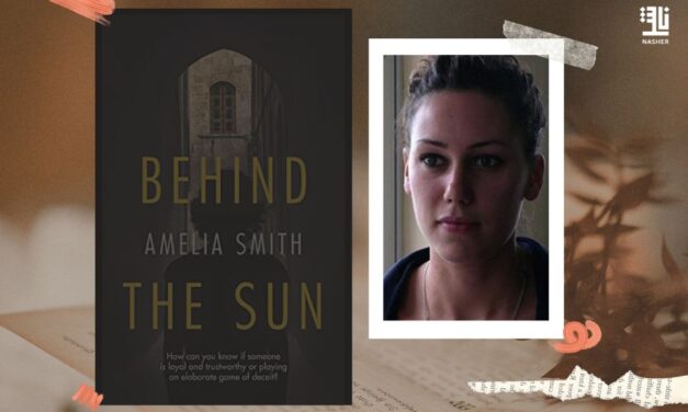 Amelia Smith Exclusive interview “Behind the Sun”