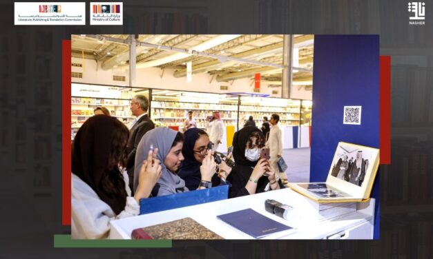 Riyadh Book Fair Debuts with 1,200 Publishers’ Titles