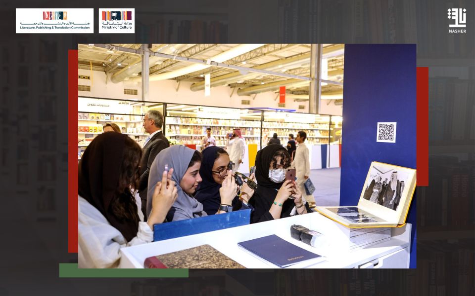 Riyadh Book Fair Debuts with 1,200 Publishers’ Titles