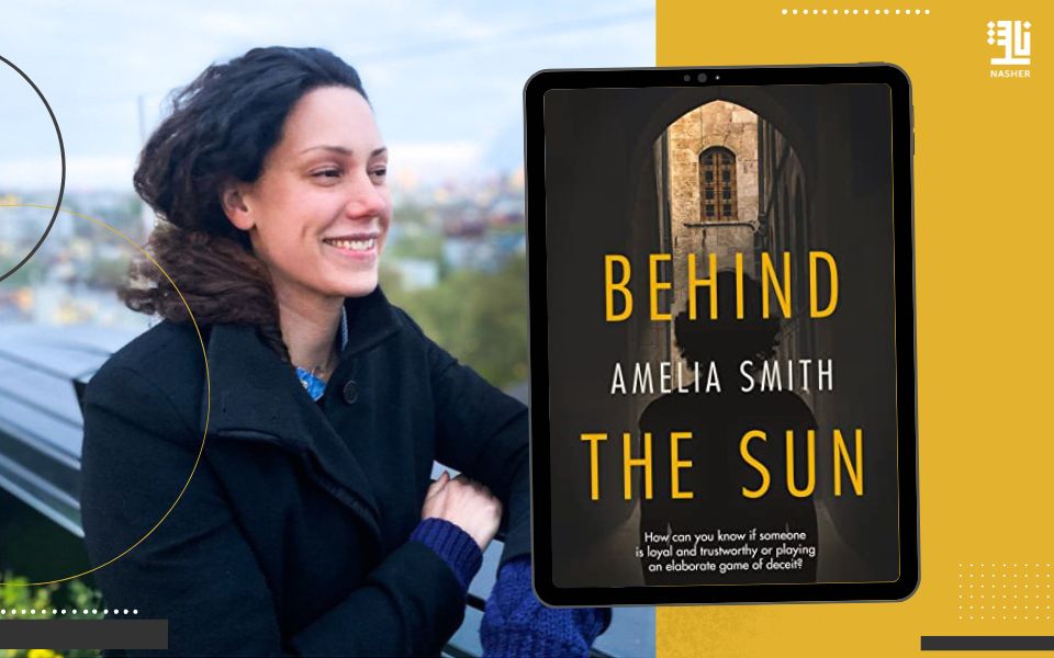 Book Review: Behind the Sun by Amelia Smith Twisty and Dark
