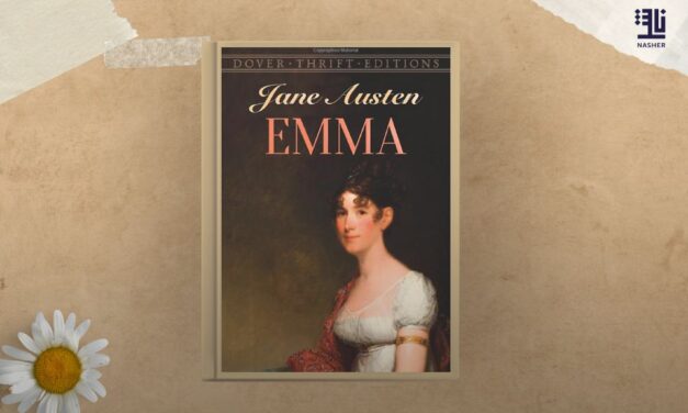 Jane Austen. The Most Expensive Copy of Emma Sold