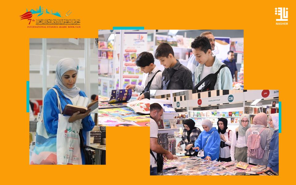 Istanbul’s 7th International Arabic Book Fair launches