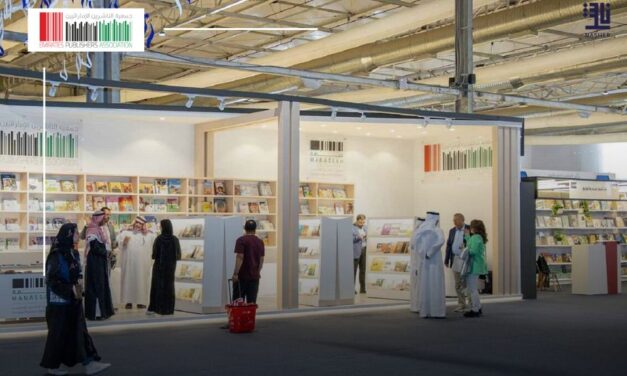 Emirates Publishers Association displays 2625 books at the RIBF