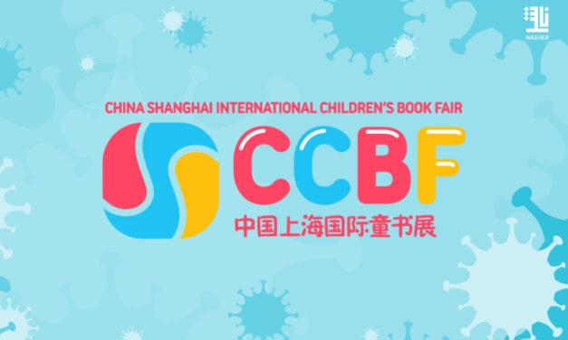 Coronavirus Strikes One More.. The Victim: Shanghai Book Fair