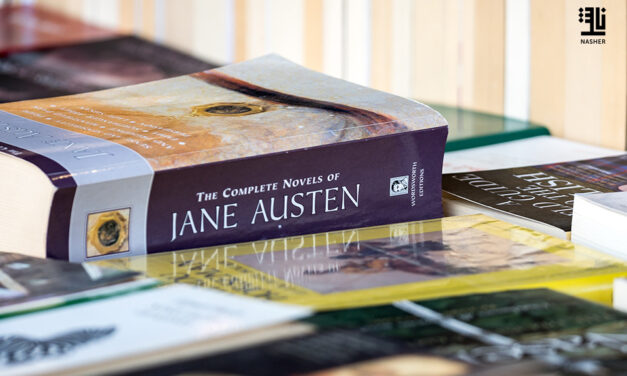 Rare Jane Austen Books: The Hidden Fortune