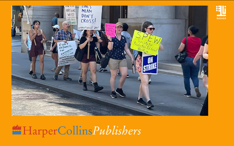 Literary Agents Support HarperCollins Strike